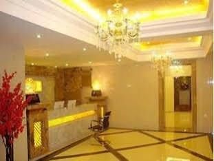 Chongqing Haopai Hotel Екстер'єр фото