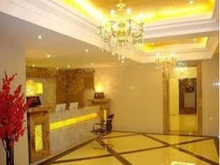 Chongqing Haopai Hotel Екстер'єр фото